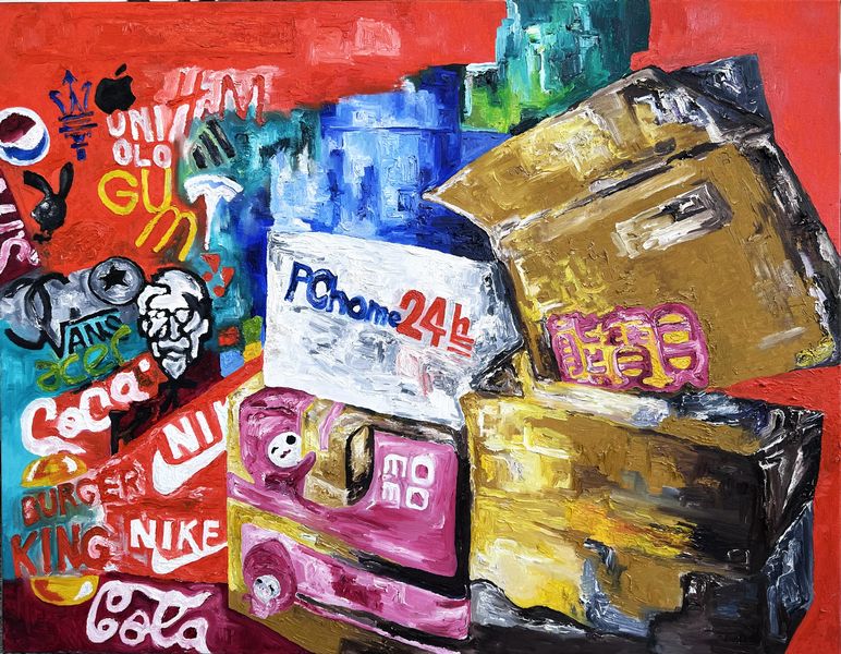 被網購支配的現代